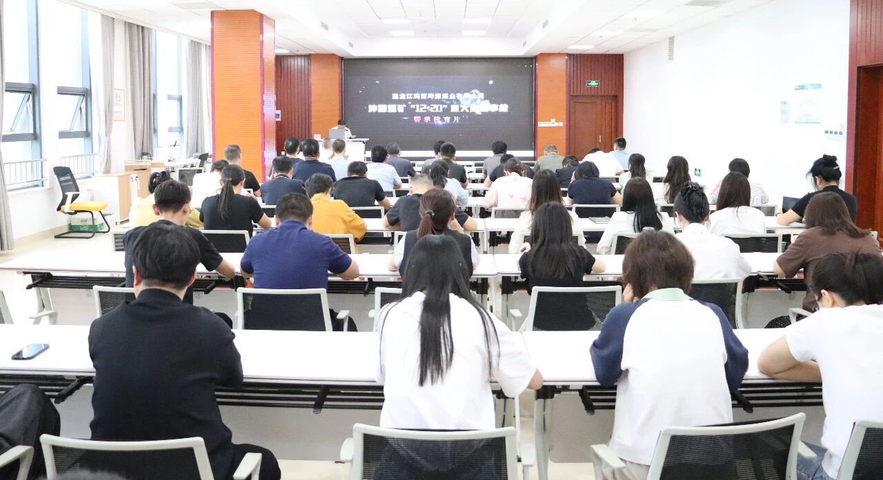 以案為鑒 以制為綱——宏河集團開展安全生產(chǎn)集中培訓1