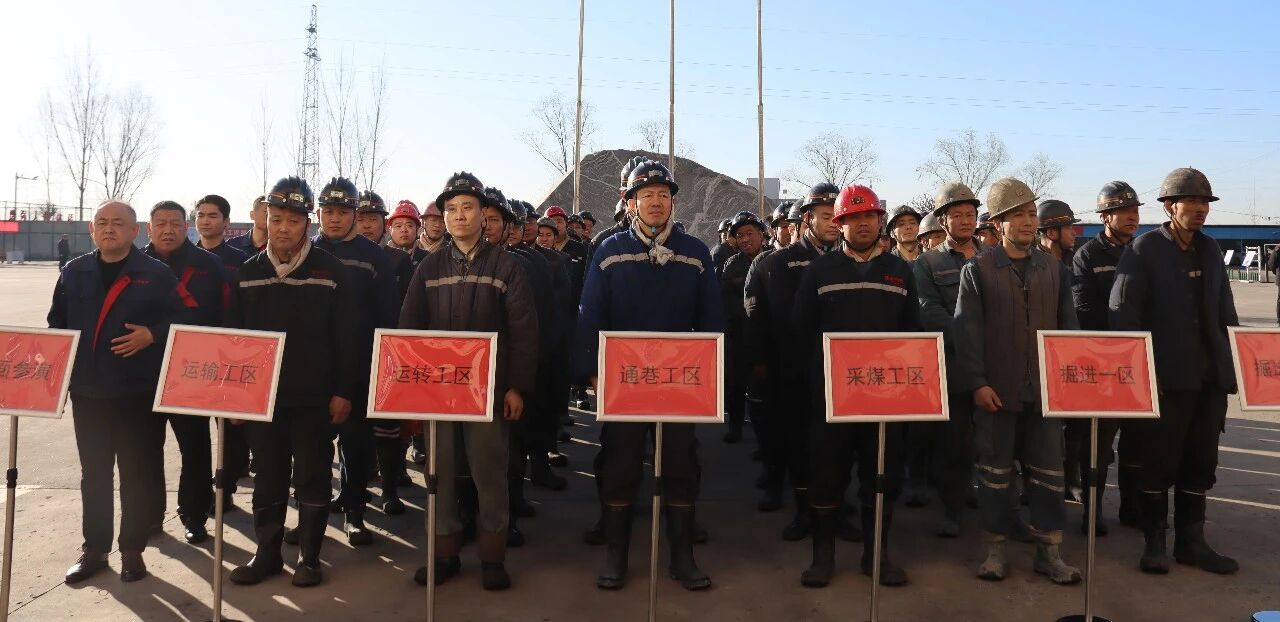 以練筑防 護(hù)航安全！——宏河集團(tuán)開展生產(chǎn)安全事故綜合應(yīng)急演練5